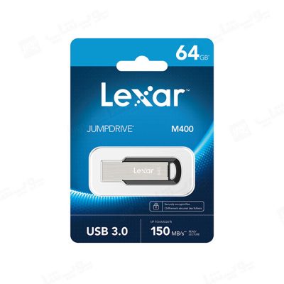 Lexar M400