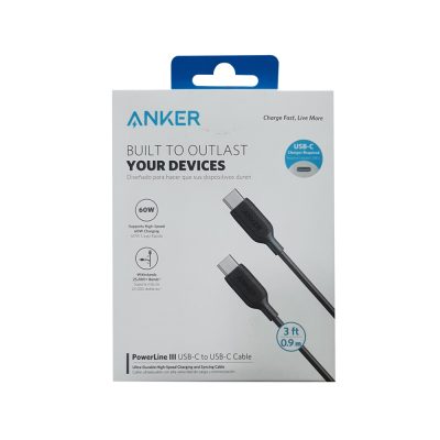 anker A8852H11