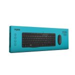 ماوس و کیبورد رپو X125S