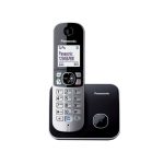 panasonic-kx-tg6811 پاناسونیک