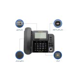 تلفن بی‌سیم پاناسونیک مدل KX-TGF320